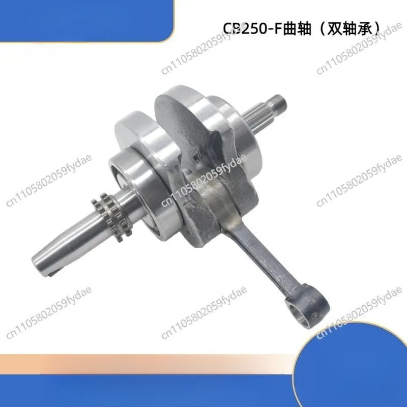 Neue CB250-F CPS250 CPS300 Gro – Cb250 Crankshaft Assembly Bewertung und Preis